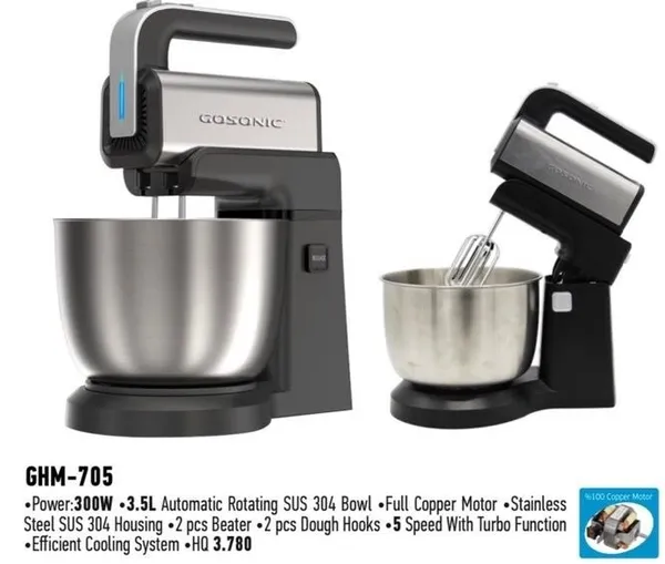 همزن کاسهدار گوسونیک مدل GHM-705