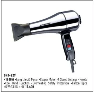 سشوار گوسونیک مدل GHD-229