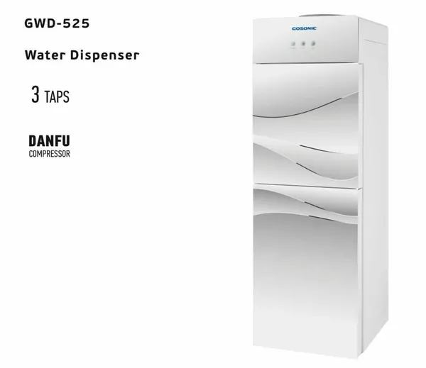 آبسردکن یخچال‌دار گوسونیک مدل GWD-525